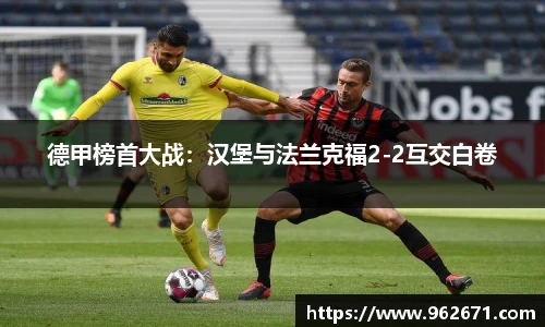 6686体育手机网页版登录