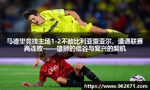 6686体育最新地址