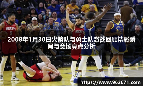 6686体育最新地址