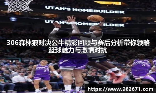 6686体育最新地址