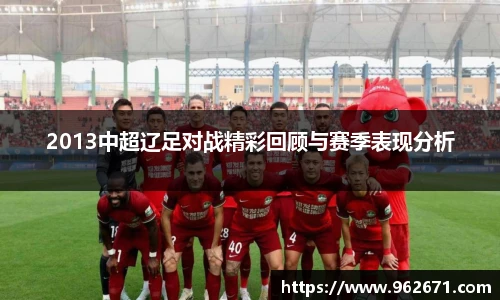 6686体育官网入口