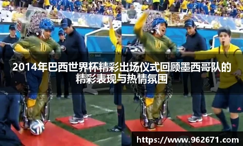 6686体育官网入口