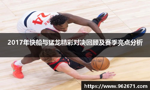 6686体育最新地址