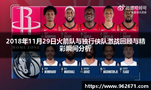 6686体育最新地址