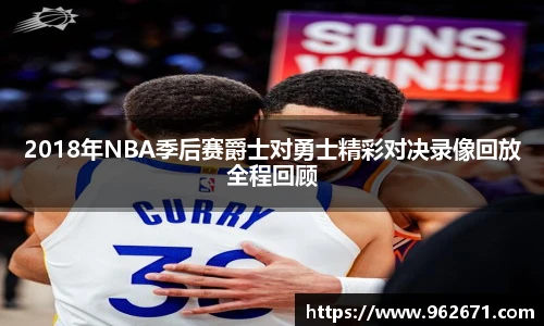 6686体育手机网页版登录