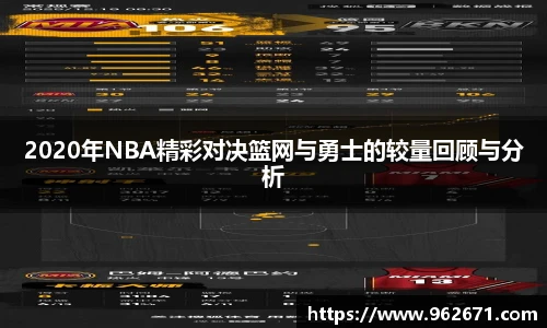 6686体育手机网页版登录