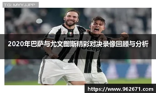 6686体育官网入口