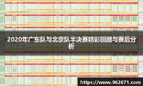 6686体育官网入口