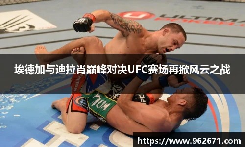 6686体育最新地址