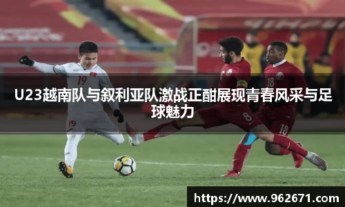 6686体育最新地址