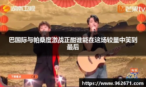 6686体育手机网页版登录