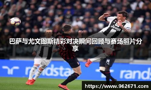 6686体育最新地址