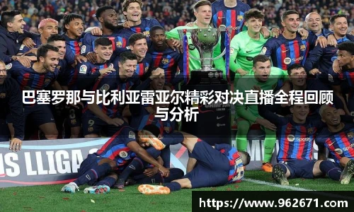 6686体育官网入口