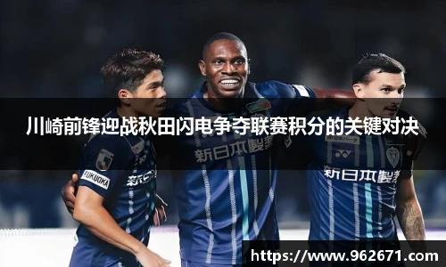 6686体育官网入口