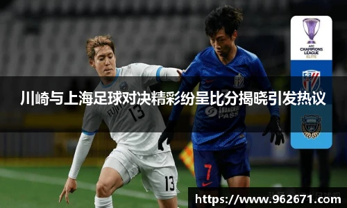 6686体育手机网页版登录