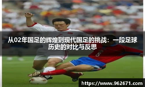 6686体育手机网页版登录