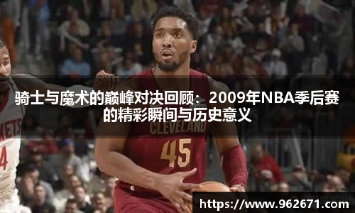 6686体育最新地址