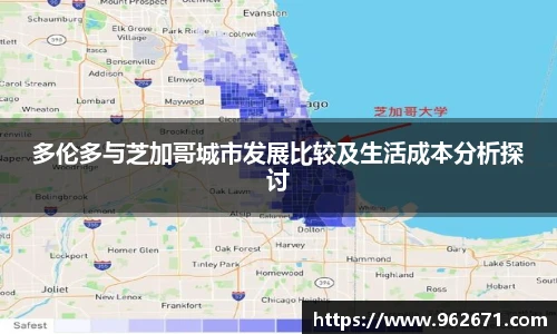 6686体育最新地址