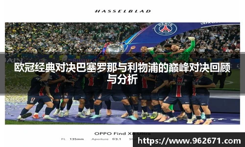 6686体育最新地址