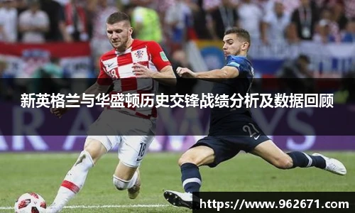 6686体育官网入口