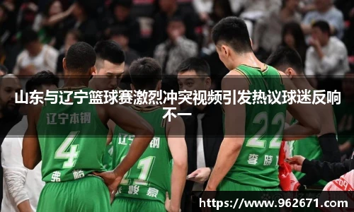 6686体育手机网页版登录