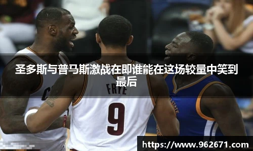 6686体育官网入口