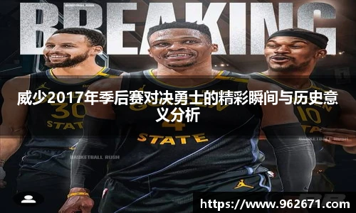 6686体育最新地址