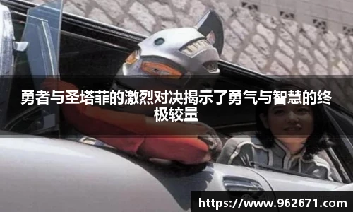 6686体育手机网页版登录