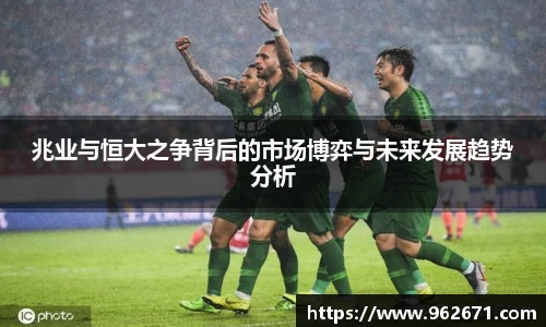 6686体育手机网页版登录