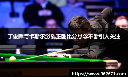 6686体育最新地址