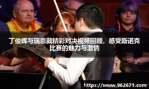 6686体育手机网页版登录