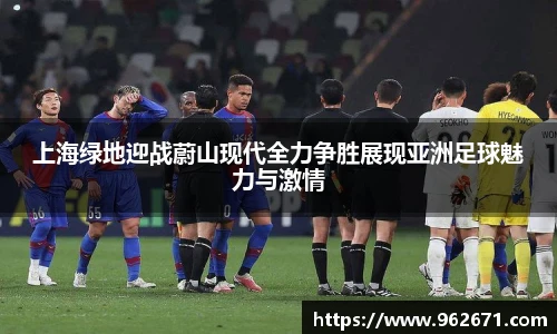 6686体育手机网页版登录