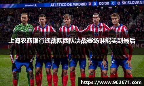 6686体育手机网页版登录