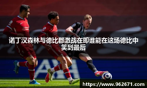 6686体育最新地址