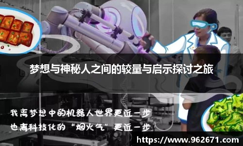 6686体育手机网页版登录