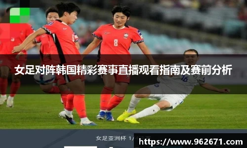 6686体育官网入口