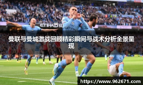 6686体育手机网页版登录