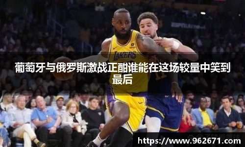 6686体育手机网页版登录