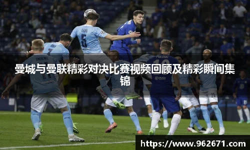 6686体育官网入口