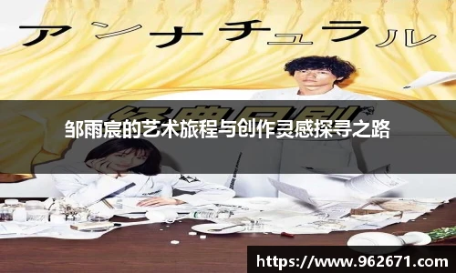 6686体育官网入口